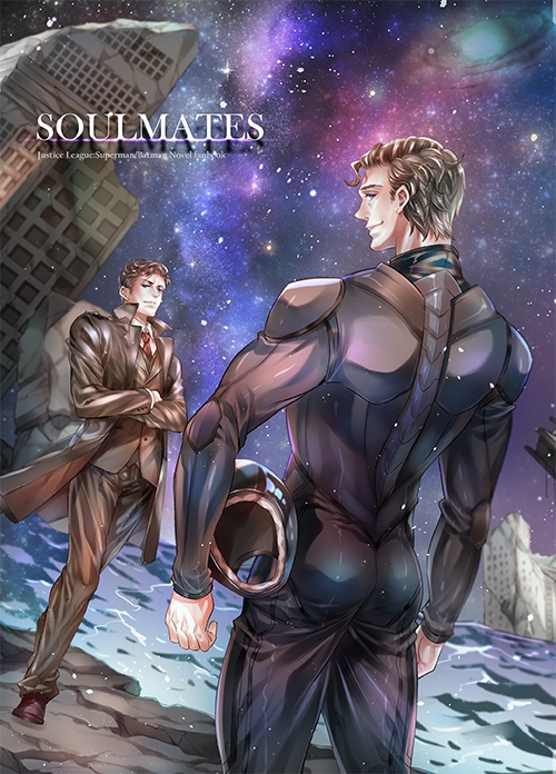 【SuperBat】Soulmates-第八章