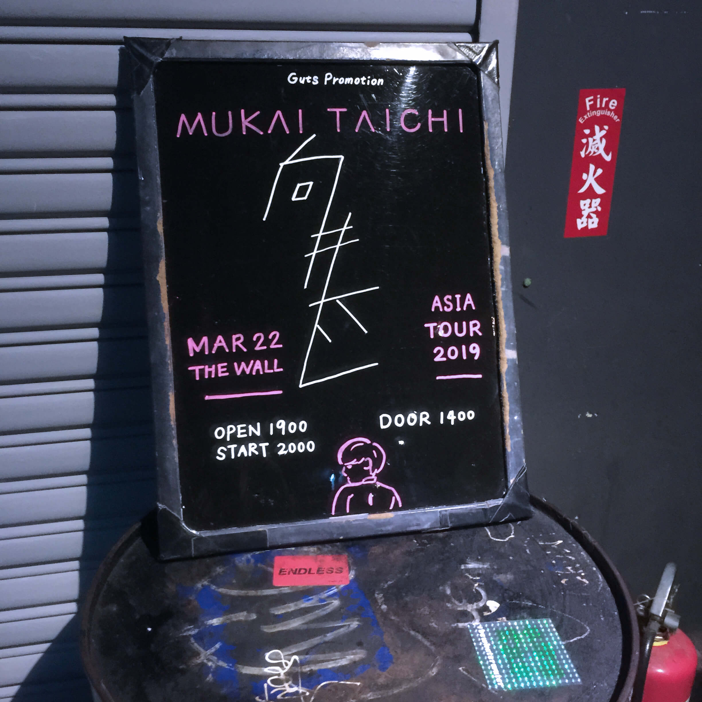 03/22｜向井太一 MUKAI TAICHI＂ASIA TOUR 2019＂，參加心得