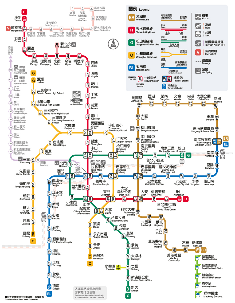 台北捷運美食地圖