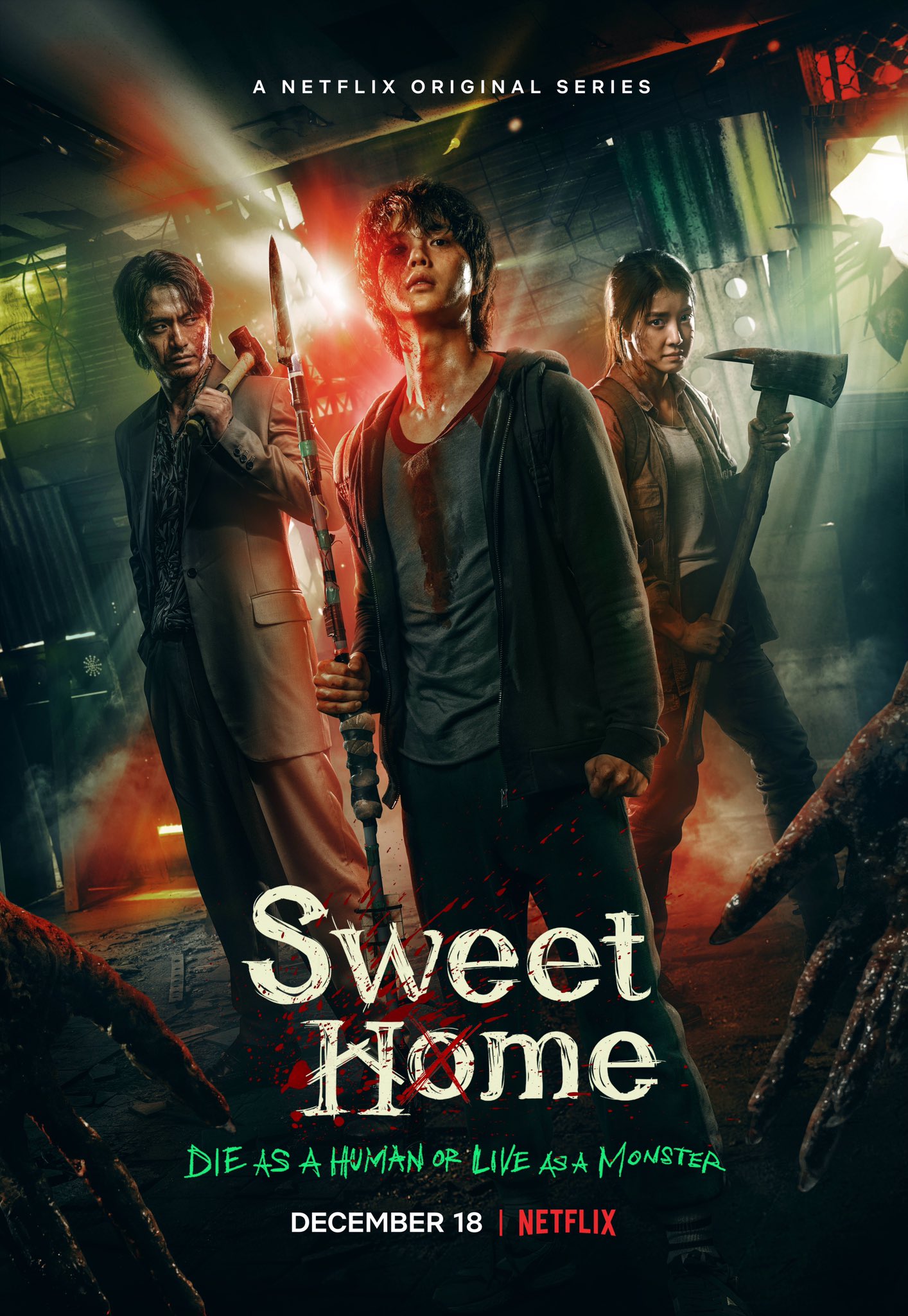 【Netflix】Sweet Home，影集無雷/有雷心得。